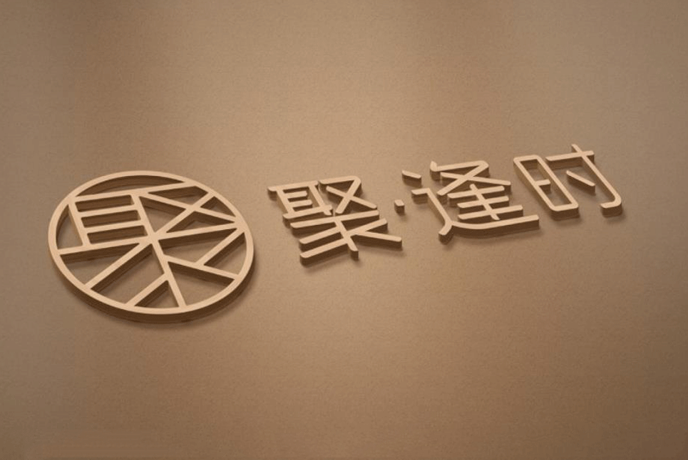 企業(yè)logo設(shè)計