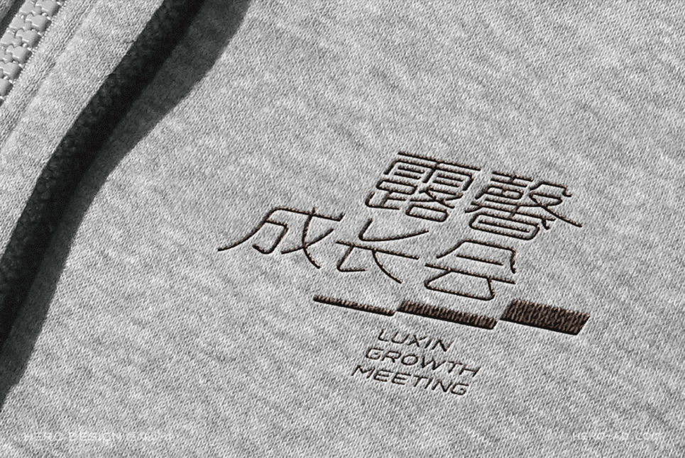 logo設(shè)計(jì)公司