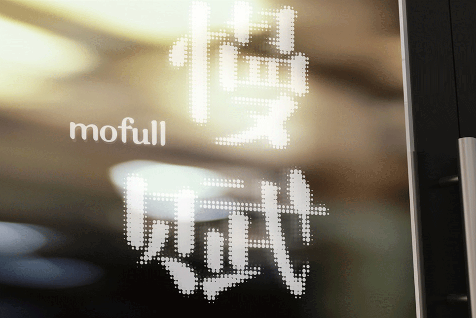 石家莊品牌設(shè)計(jì)公司