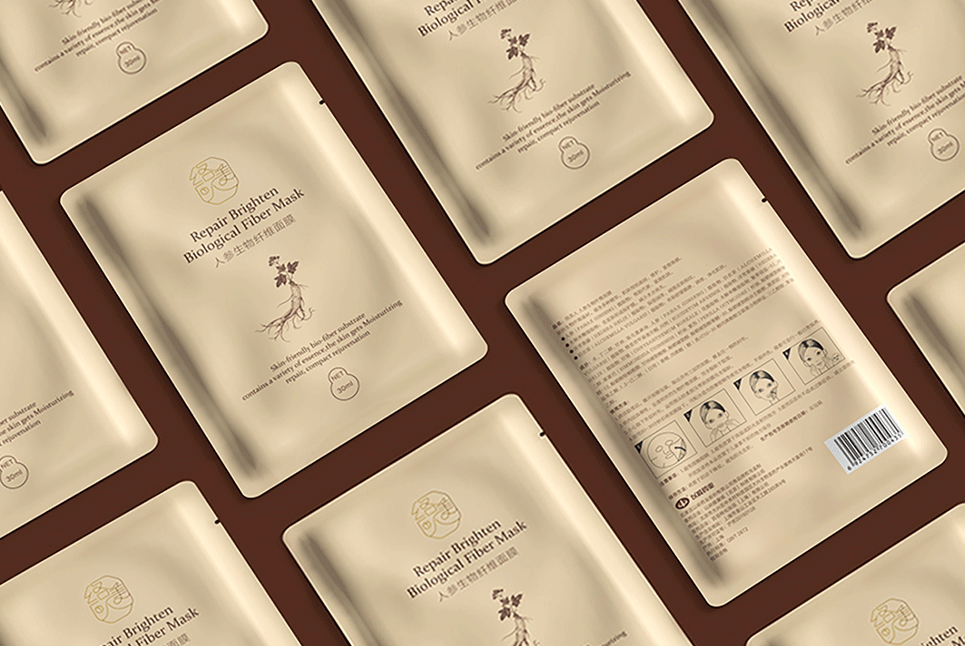 化妝品包裝設(shè)計(jì)