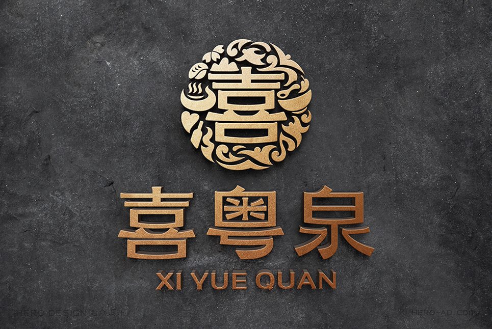 logo設(shè)計公司