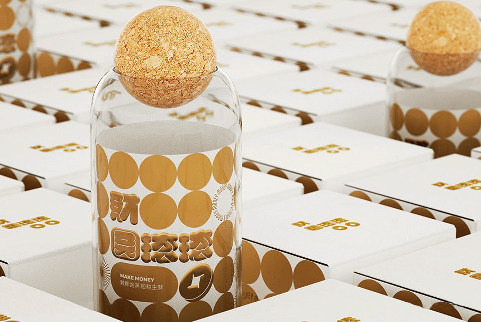 產(chǎn)品包裝設(shè)計