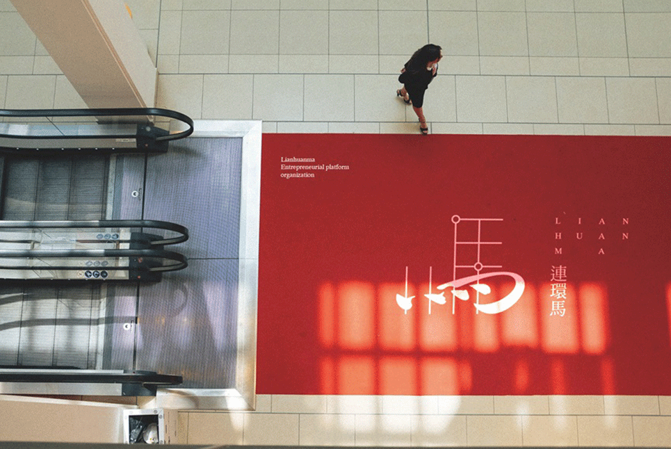 品牌設(shè)計(jì)公司