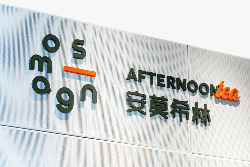 石家莊品牌設計