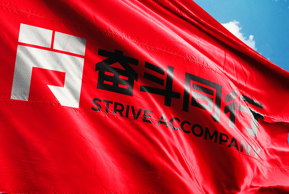 品牌設(shè)計(jì)