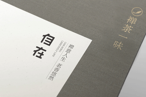 企業(yè)vi設(shè)計都包含了哪些方面的內(nèi)容呢？